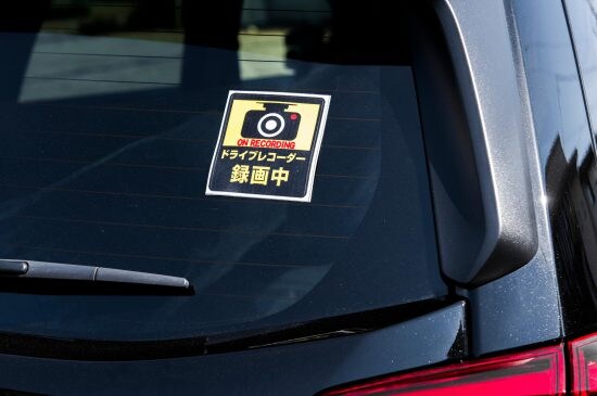 恐怖の通勤路で起きた突然の出来事