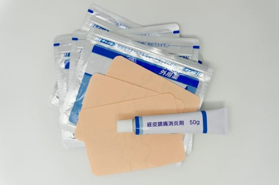 ［飲んではいけない］市販薬