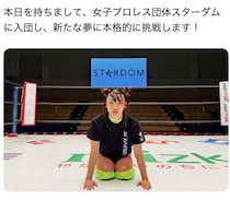 フワちゃんの“プロレス復帰”は本当に正解？過去にプロレスで再出発した「3人の有名人」の“その後の人生”