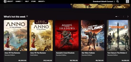 アサシンクリード