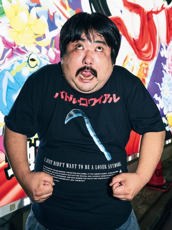 人生を楽しくする［脳汁☆大放出］メソッド