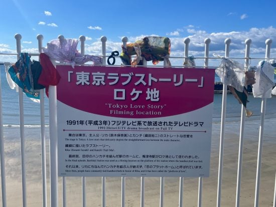 中国人が［トレンディドラマ］に熱狂するワケ