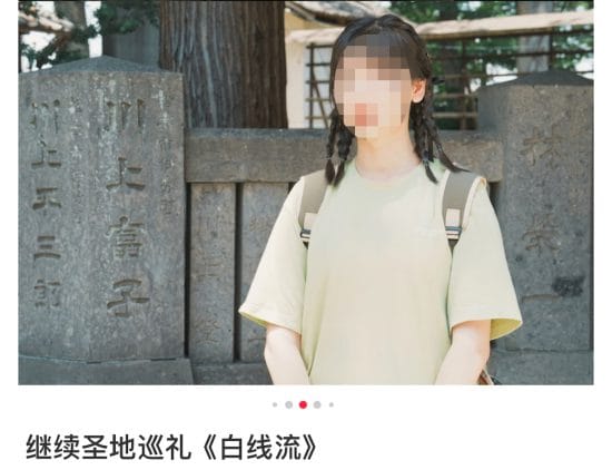 中国人が［トレンディドラマ］に熱狂するワケ