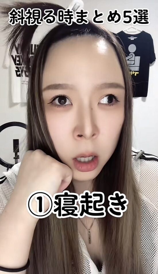 TikTokを始めた理由