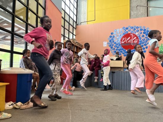 子どもの遊び場