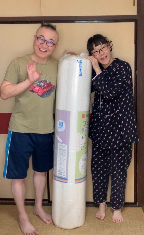 はまこ・テラこ