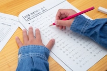 行列の待ち時間は１分でわかる！　日常に潜む面白い「算数」