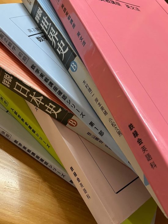 Mさんが使っていたテキスト