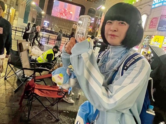 人生を楽しくする［脳汁☆大放出］メソッド