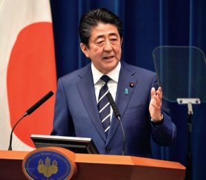 安倍晋三首相