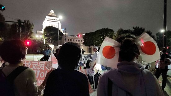 10月10日、国会議事堂前「日本政府・全省庁解体デモ」