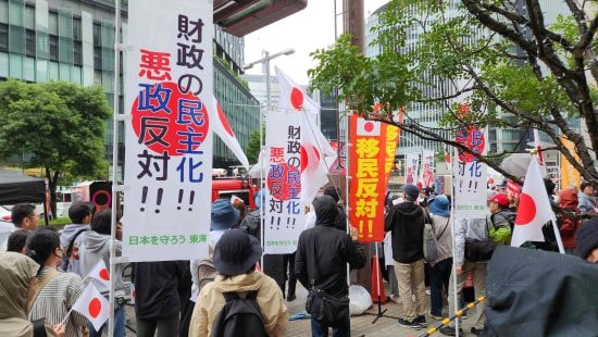 10月26日、名古屋駅前で行われた「移民政策反対デモ」
