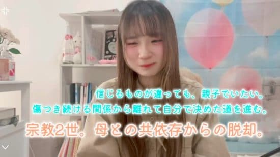 みるくまのしっぽさん