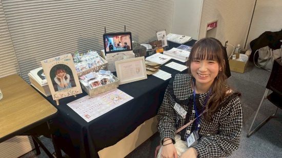 みるくまのしっぽさん