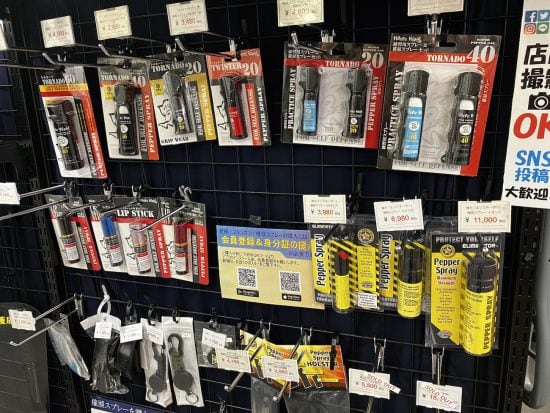 ［催涙スプレー］人気の裏事情