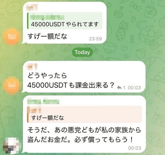 ［なんちゃってAI詐欺］に注意せよ