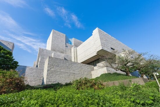 その判決に異議あり!岡口基一 最高裁判所