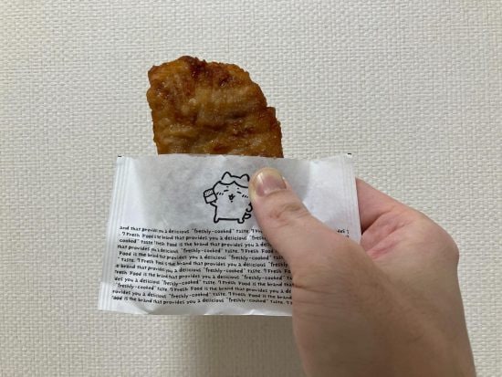 セブンイレブン「揚げ物」半額セールで爆売れ→終了後も“販売増”。「セブンは高くて少ない」イメージを払拭できたのか