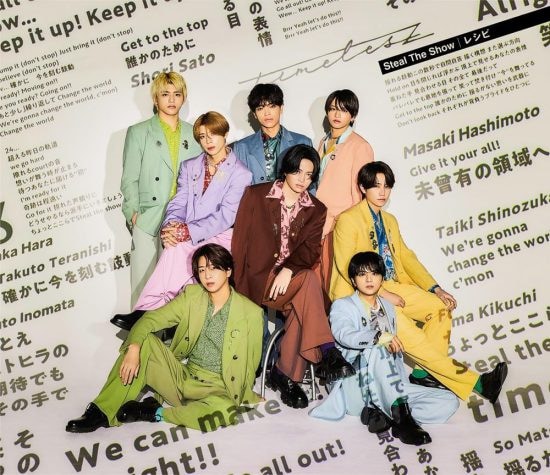 Steal The Show/レシピ タイムレス (通常盤)