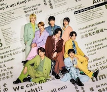 またもtimeleszが炎上…「V6の名曲をカバーしただけなのに」ファンの逆鱗に触れてしまったワケ