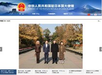 「サンフランシスコ条約は無効」中国外交官の暴走ツイートに高市首相の沈黙が勝つ理由／倉山満