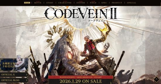 CODEVEIN2