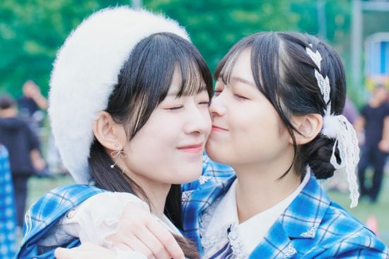 僕が見たかった青空