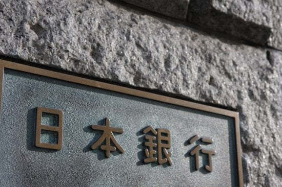 日銀利上げで日本株は伸び悩む？ ベテランFPが警告「PER20倍の日経平均、更なる上昇には材料が必要」2026年の投資戦略を考える