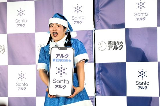 ゆりやんレトリィバァ