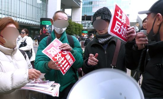 秋葉原駅前での反イスラム街宣（12月6日）