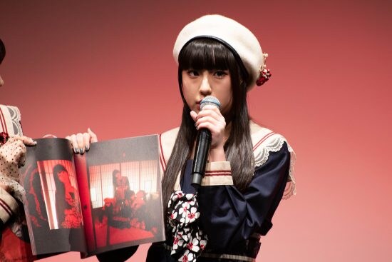 ファントムシータ