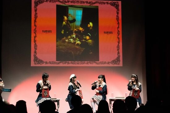 ファントムシータ