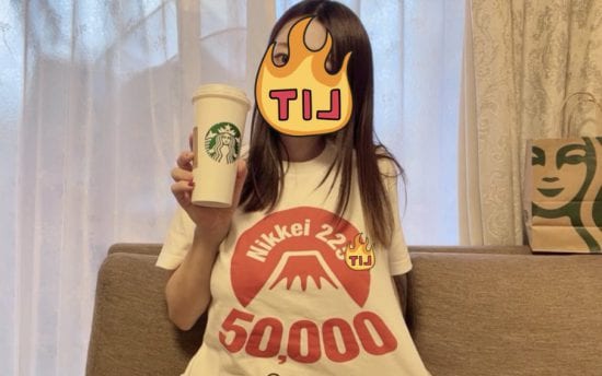 「生活資金6か月を残してあとは全部投資」Xで“総資産を毎日公開”する女性投資家の「見える化」で消えた将来不安