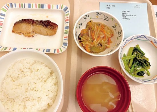 久住昌之　孤独のファイナル弁当