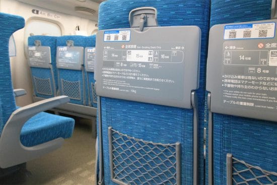 新幹線で“リクライニングを全開に倒す”50代の男女。車掌に注意してもらうも、結局言い合いになったワケ――年末年始ベスト