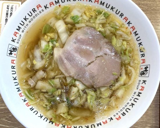 神座の「おいしいラーメン」