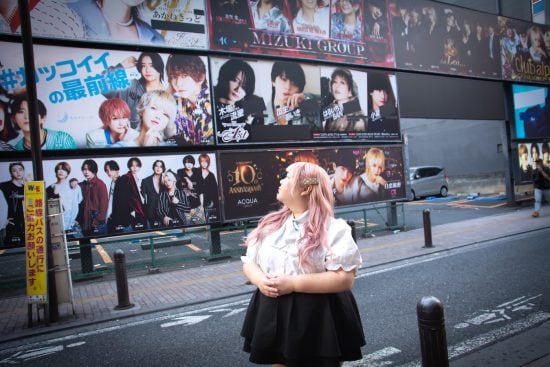 ホス狂いあおい