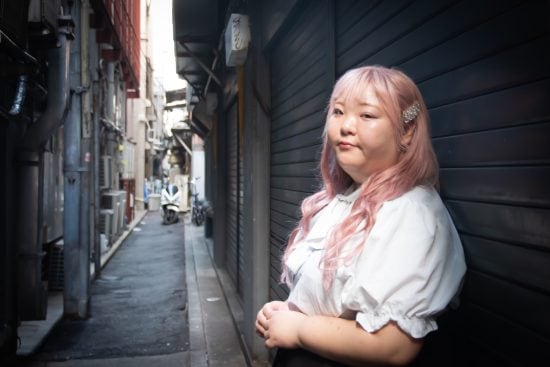 ホス狂いあおい