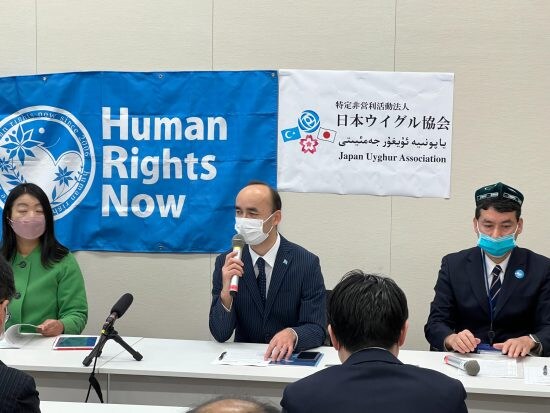 一九八四＋四〇 ウイグル潜行