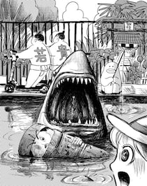 『孤独のグルメ』とキムタクと…永福町にある思い出の地・つり堀『武蔵野園』／カツセマサヒコ