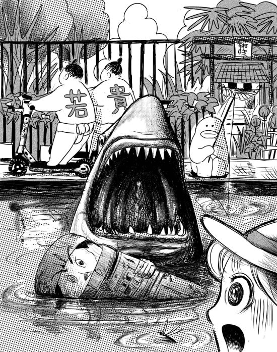 『孤独のグルメ』とキムタクと…永福町にある思い出の地・つり堀『武蔵野園』／カツセマサヒコ