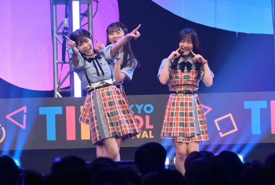 僕が見たかった青空 僕青 木下藍