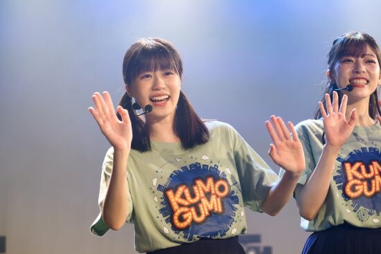 僕が見たかった青空 僕青 木下藍