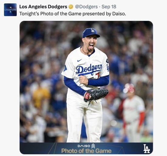 山本由伸・大谷翔平「初戦登板回避」は吉か凶か…WCS「初戦黒星」からの逆転は“衝撃的な低確率”に