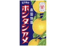 「食べると尿意が消える」ボンタンアメがSNSで反響止まらず。真相を担当者に聞いてみた――年末年始ベスト