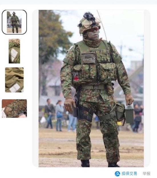 中国で自衛隊服が大量に売られている！