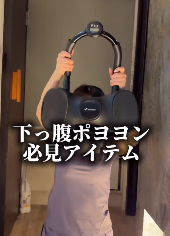 健康管理のプロは知っている「本当に効果が出るボディケアグッズ」3選