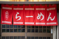 ラーメン屋で30分以上待たされたのに…“返金を拒否する”女性店員。店長に直談判したら「返金しなかった理由」が明らかに――3連休ベスト