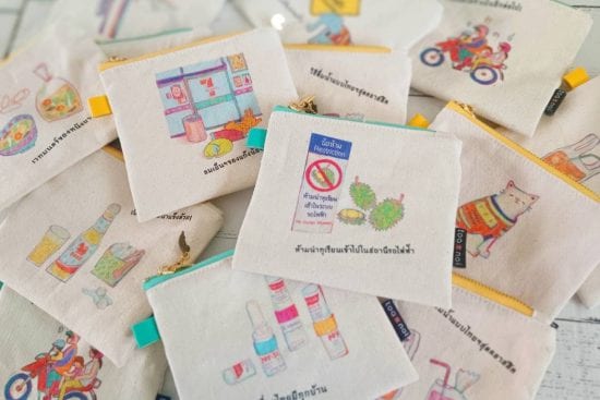 “タイあるある”ポーチ