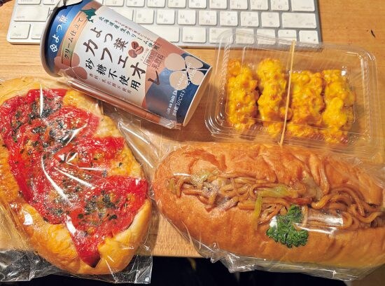 孤独のファイナル弁当「今日は調理パン弁当にしてみよう」